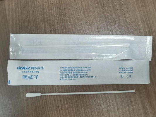 Tube rouge de transport d'écouvillon de spécimen du chapeau 10ml avec la solution 3ml