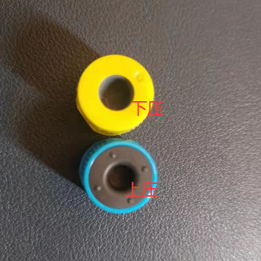 Les pièces durables de tube de collection de sang ont combiné des chapeaux de 16mm 13mm Vacuum