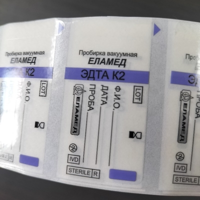Emballage en rouleaux Étiquette médicale selon la couleur du tube pour une identification simplifiée