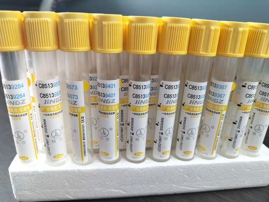 Tubes activatrices de gel pour le prélèvement sanguin médical 2 ml 5 ml