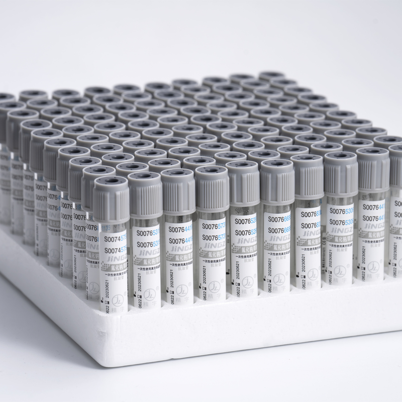 Verre de tube de sucre de tube de collection de sang de fluorure de Grey Cap Vacuum Glucose Tube ou ANIMAL FAMILIER